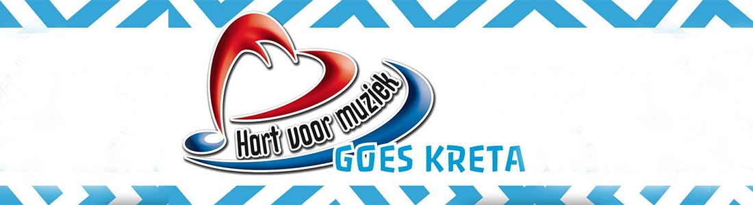 Hart voor Muziek 2016 / Kreta